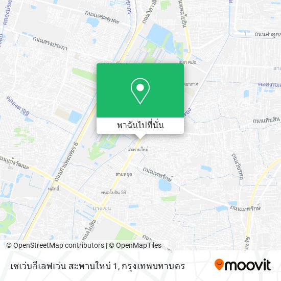 เซเว่นอีเลฟเว่น สะพานใหม่ 1 แผนที่