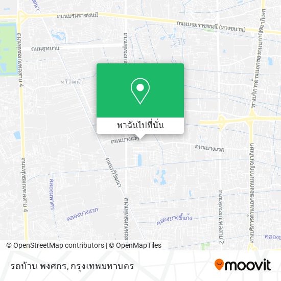 รถบ้าน พงศกร แผนที่