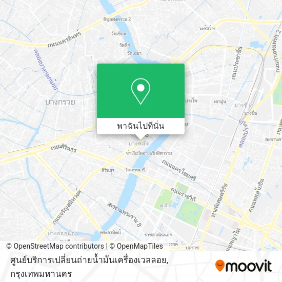 ศูนย์บริการเปลี่ยนถ่ายน้ำมันเครื่องเวลลอย แผนที่