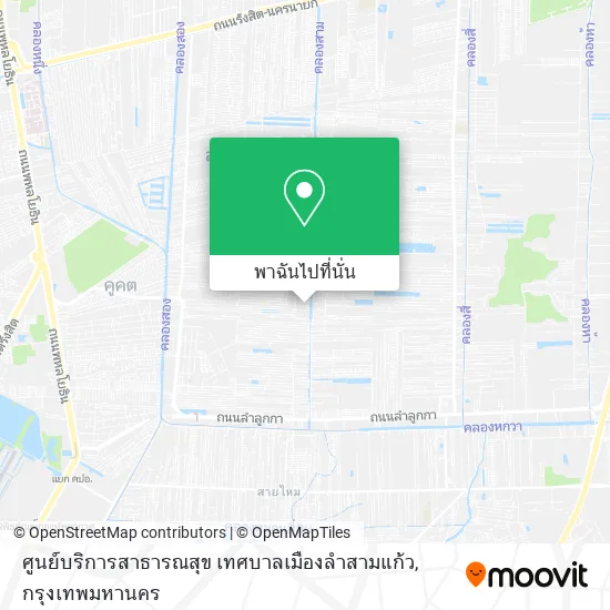 ศูนย์บริการสาธารณสุข เทศบาลเมืองลำสามแก้ว แผนที่