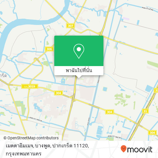 เมตตาอิมเมจ, บางพูด, ปากเกร็ด 11120 แผนที่