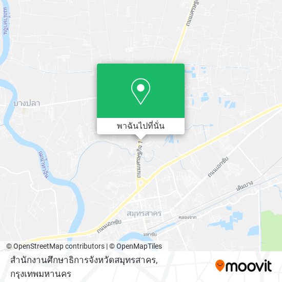 สำนักงานศึกษาธิการจังหวัดสมุทรสาคร แผนที่