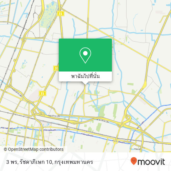 3 พร, รัชดาภิเษก 10 แผนที่