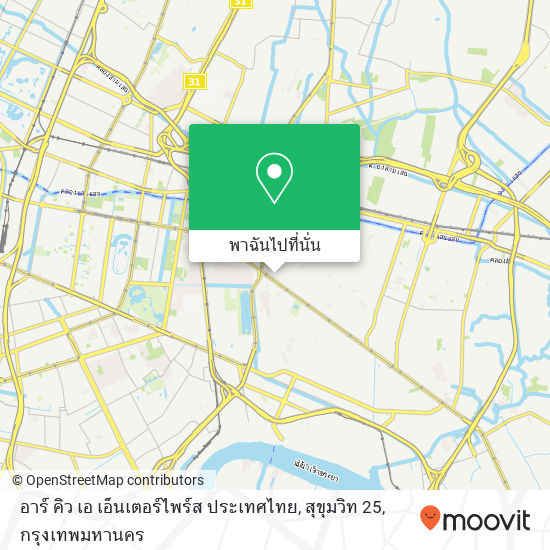 อาร์ คิว เอ เอ็นเตอร์ไพร์ส ประเทศไทย, สุขุมวิท 25 แผนที่