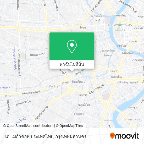 เอ. เมก้าคอท ประเทศไทย แผนที่