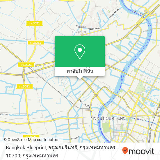 Bangkok Blueprint, อรุณอมรินทร์, กรุงเทพมหานคร 10700 แผนที่
