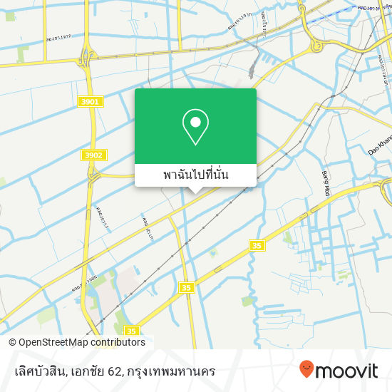 เลิศบัวสิน, เอกชัย 62 แผนที่