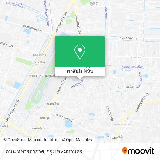 ถนน ทหารอากาศ แผนที่