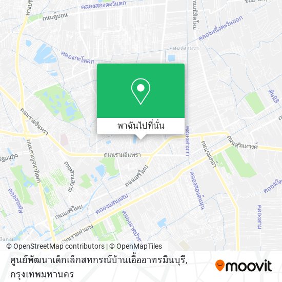 ศูนย์พัฒนาเด็กเล็กสหกรณ์บ้านเอื้ออาทรมีนบุรี แผนที่