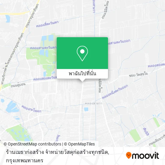 ร้านเมธาก่อสร้าง จำหน่ายวัสดุก่อสร้างทุกชนิด แผนที่