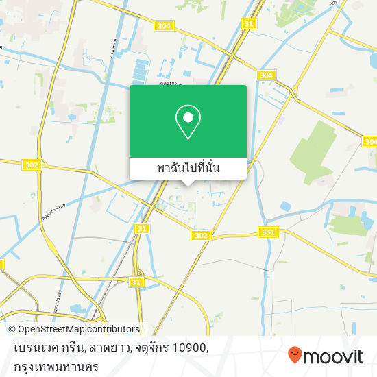 เบรนเวค กรีน, ลาดยาว, จตุจักร 10900 แผนที่