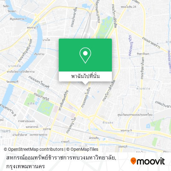 สหกรณ์ออมทรัพย์ข้าราชการทบวงมหาวิทยาลัย แผนที่