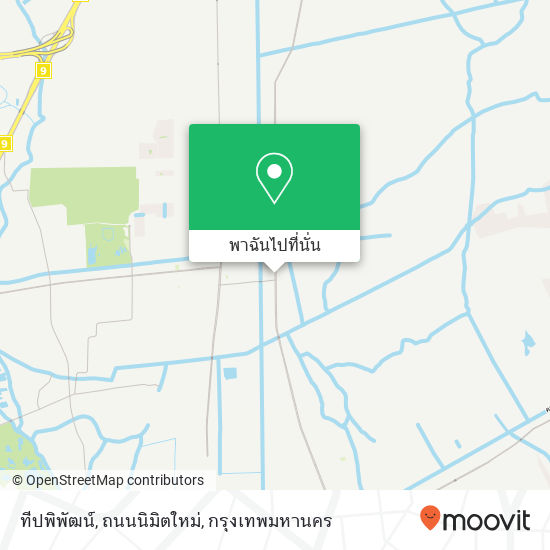 ทีปพิพัฒน์, ถนนนิมิตใหม่ แผนที่