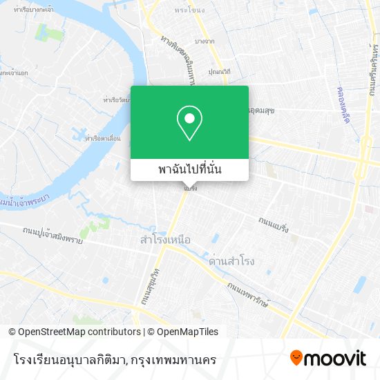 โรงเรียนอนุบาลกิติมา แผนที่