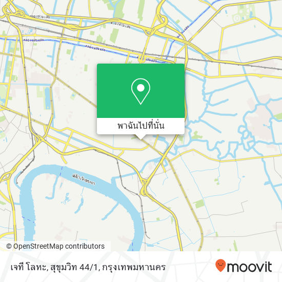 เจที โลหะ, สุขุมวิท 44/1 แผนที่