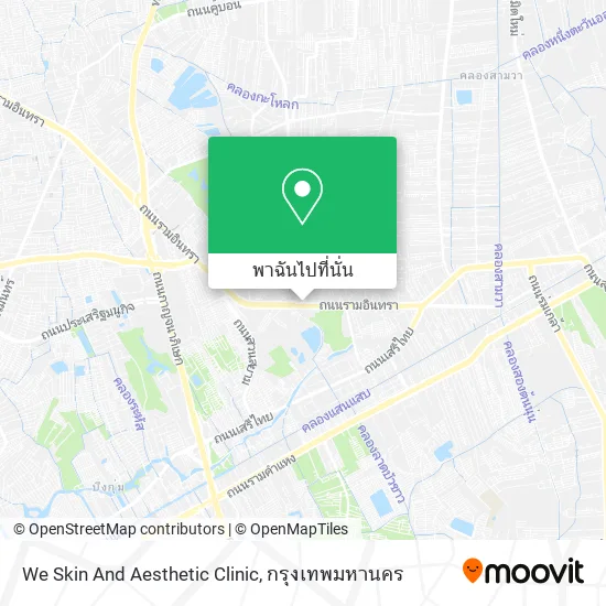 We Skin And Aesthetic Clinic แผนที่
