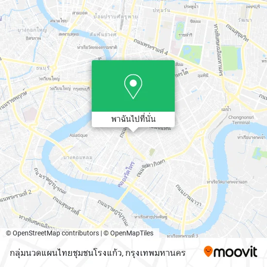 กลุ่มนวดแผนไทยชุมชนโรงแก้ว แผนที่