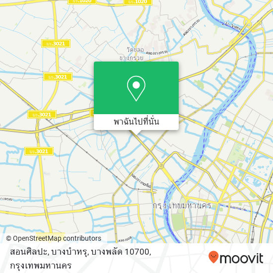 สอนศิลปะ, บางบำหรุ, บางพลัด 10700 แผนที่