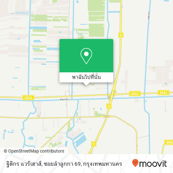 ฐิติกร แวร์เฮาส์, ซอยลำลูกกา 69 แผนที่