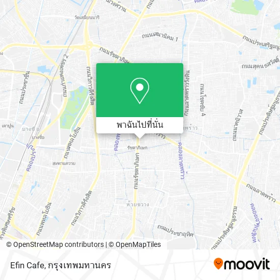 Efin Cafe แผนที่