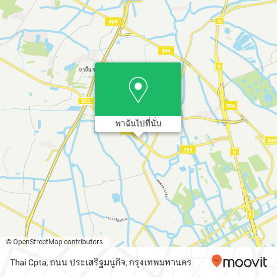 Thai Cpta, ถนน ประเสริฐมนูกิจ แผนที่