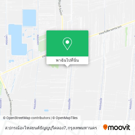ส.ปกรณ์อะไหล่ยนต์ธัญญบุรีคลอง7 แผนที่