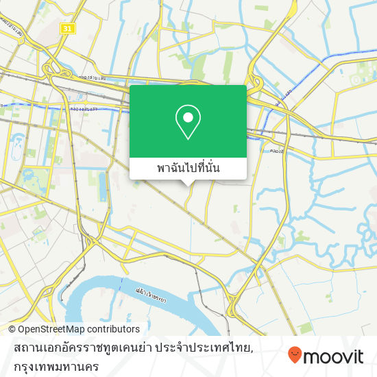 สถานเอกอัครราชทูตเคนย่า ประจำประเทศไทย แผนที่