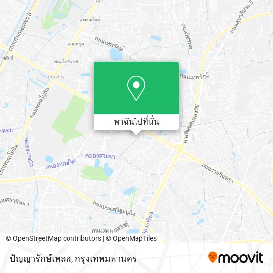 ปัญญารักษ์เพลส แผนที่