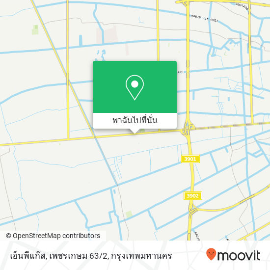 เอ็นพีแก๊ส, เพชรเกษม 63/2 แผนที่