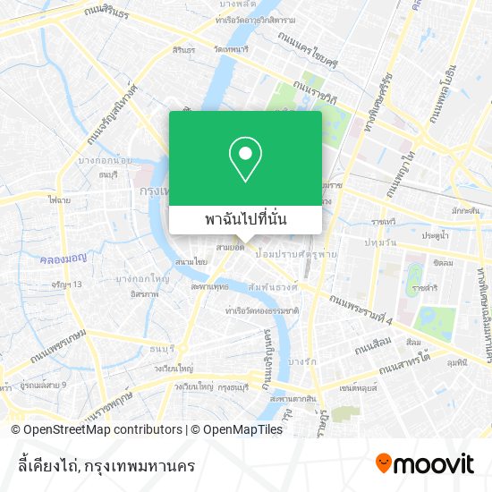 ลี้เคียงไถ่ แผนที่