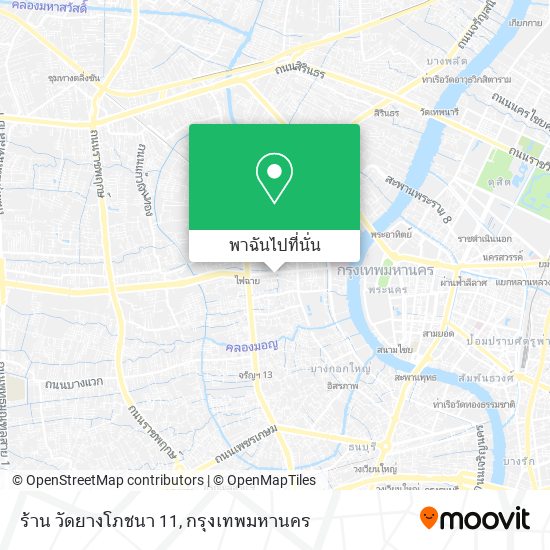 ร้าน วัดยางโภชนา 11 แผนที่