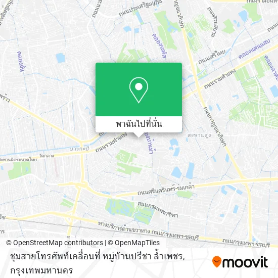 ชุมสายโทรศัพท์เคลื่อนที่ หมู่บ้านปรีชา ล้ำเพชร แผนที่