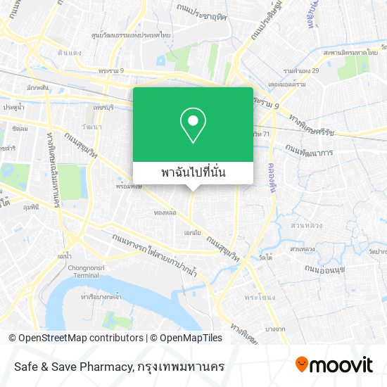Safe & Save Pharmacy แผนที่