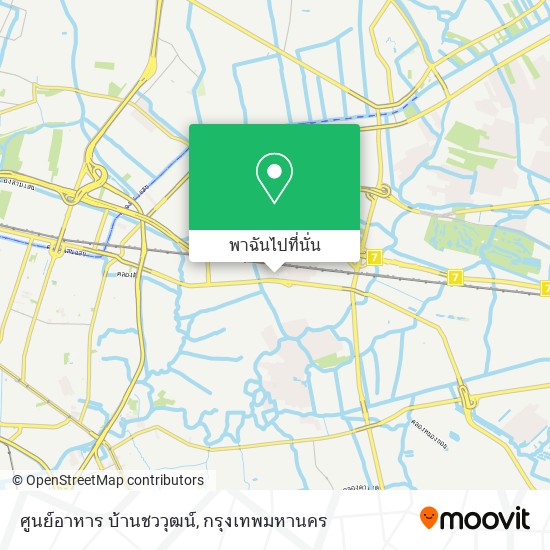 ศูนย์อาหาร บ้านชววุฒน์ แผนที่