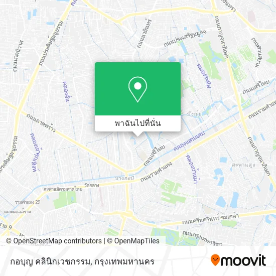 กอบุญ คลินิกเวชกรรม แผนที่