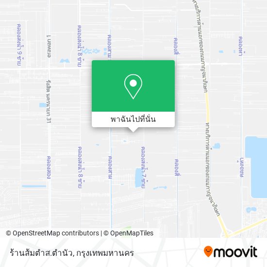 ร้านส้มตำส.ตำนัว แผนที่