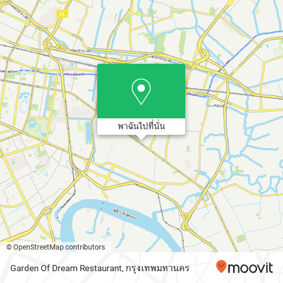 Garden Of Dream Restaurant แผนที่