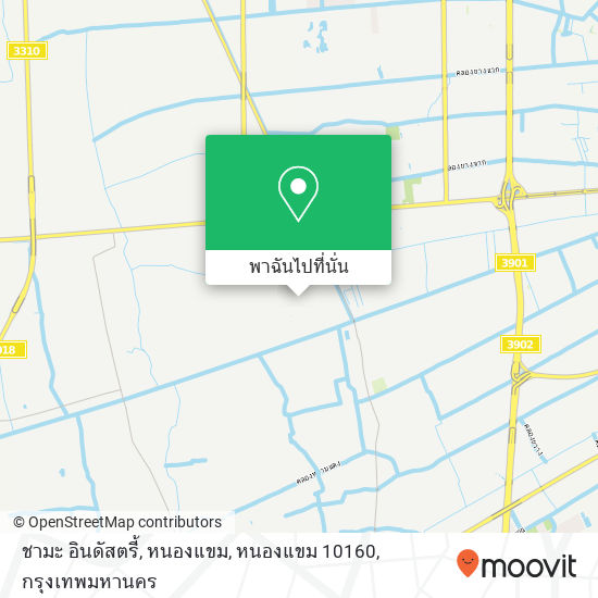 ชามะ อินดัสตรี้, หนองแขม, หนองแขม 10160 แผนที่