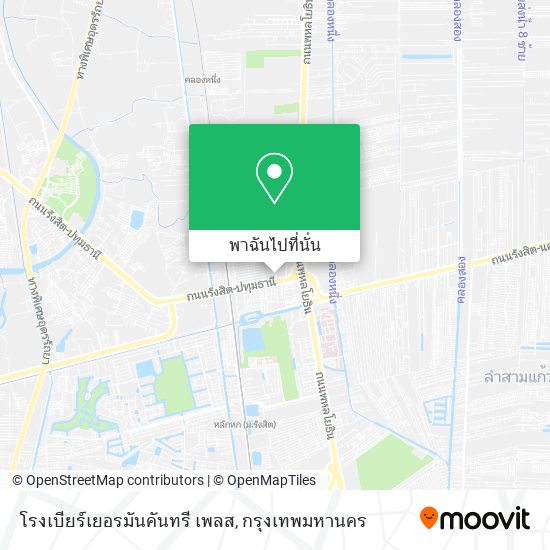 โรงเบียร์เยอรมันคันทรี เพลส แผนที่