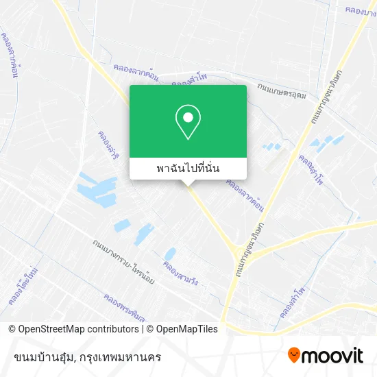 ขนมบ้านอุ๋ม, 340 แผนที่