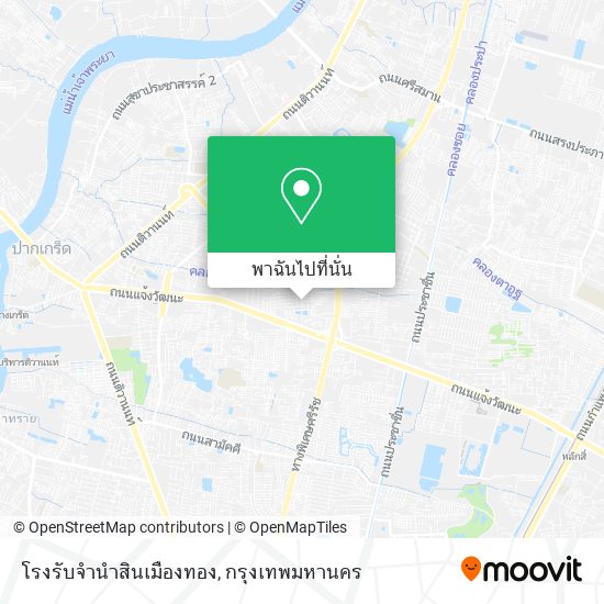 โรงรับจำนำสินเมืองทอง แผนที่