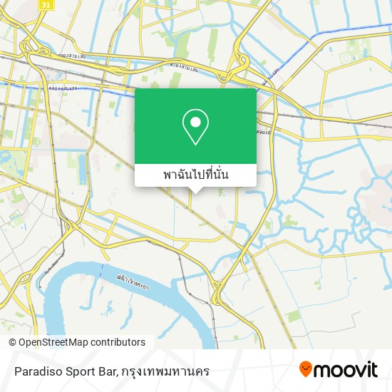 Paradiso Sport Bar แผนที่