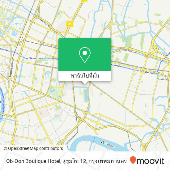 Ob-Oon Boutique Hotel, สุขุมวิท 12 แผนที่