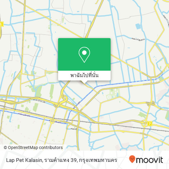 Lap Pet Kalasin, รามคำแหง 39 แผนที่