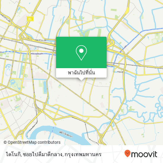 ไดโนกิ, ซอยไปดีมาดีกลาง แผนที่