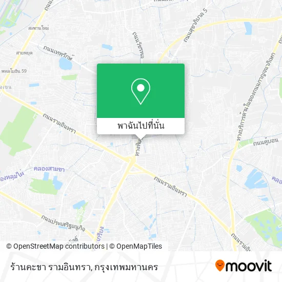 ร้านคะขา รามอินทรา แผนที่