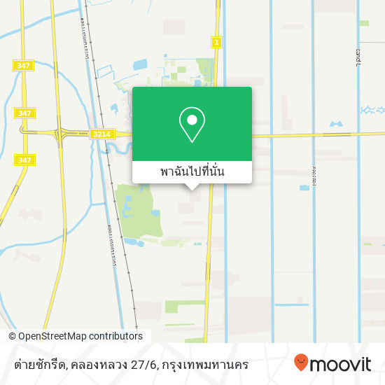 ต่ายซักรีด, คลองหลวง 27/6 แผนที่