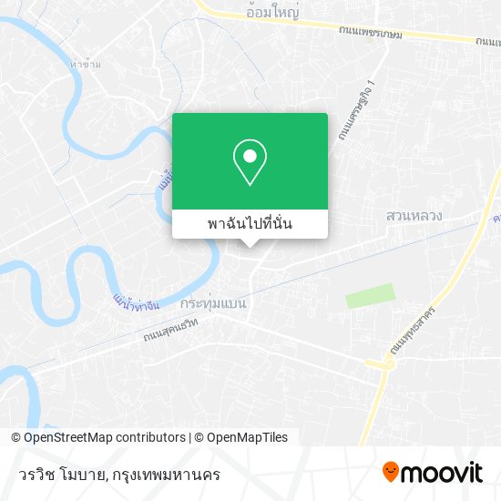 วรวิช โมบาย แผนที่