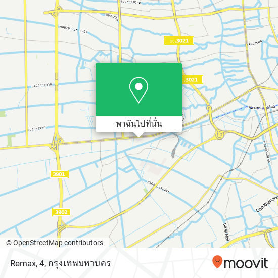 Remax, 4 แผนที่