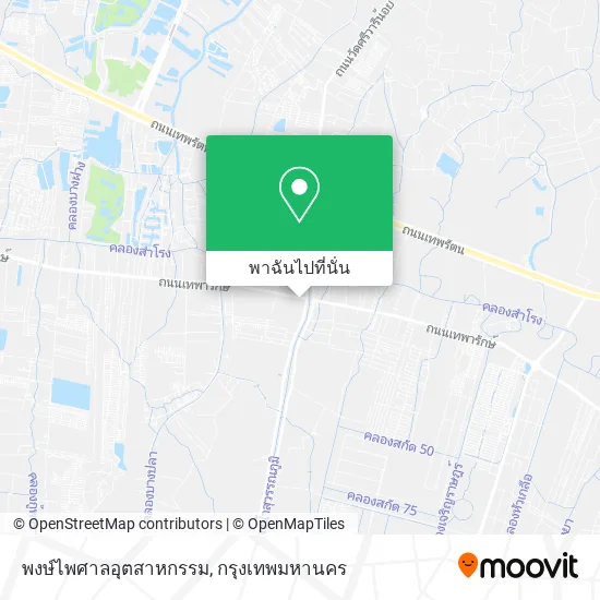 พงษ์ไพศาลอุตสาหกรรม แผนที่